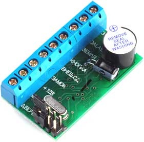 Z-5R Контроллер Touch Memory (1364 Ключей)(БЕЗ КОРПУСА)
