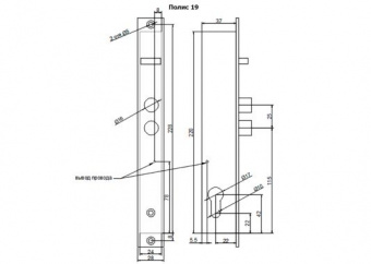 Полис-19 Замок электромеханический, врезной (ЛИЧИНКА СКВОЗНАЯ) 220*37*24мм 2*16мм